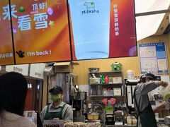 -迷客夏Milksha(无锡苏宁店)