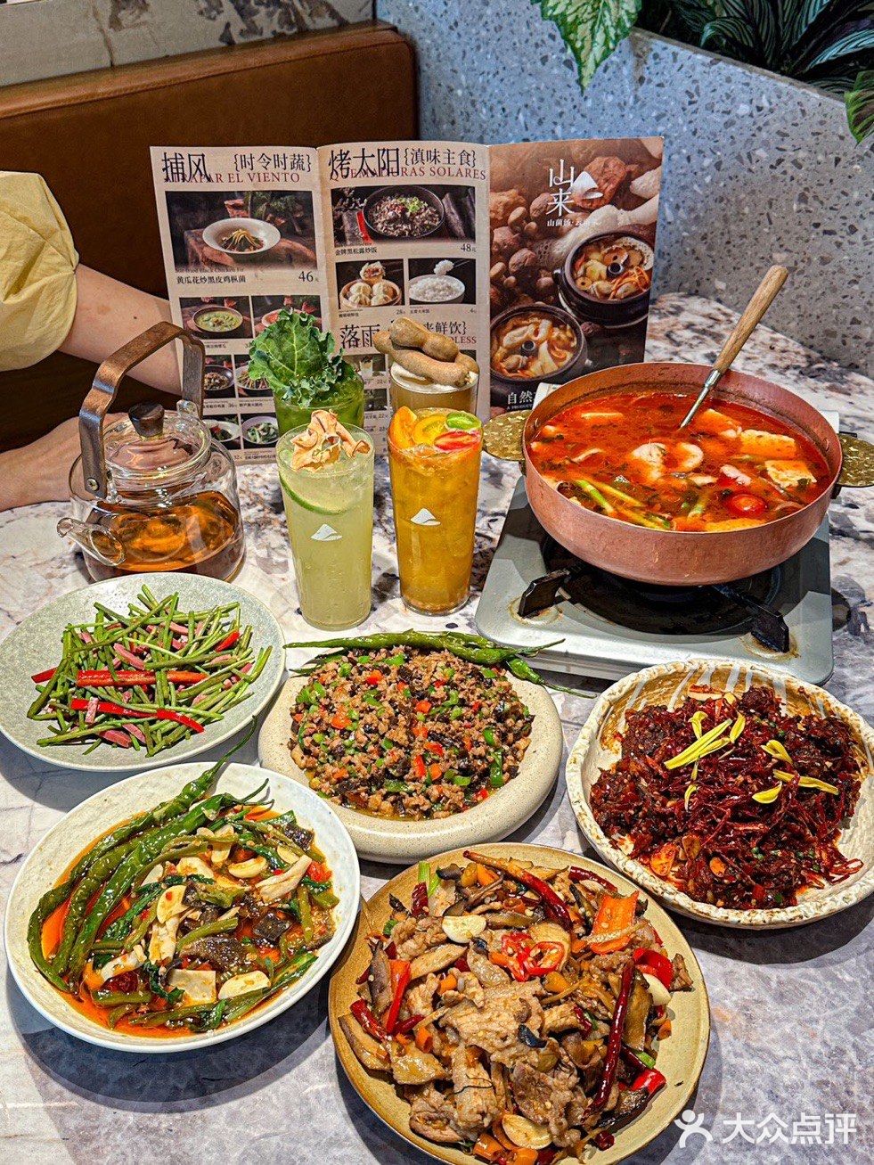 深圳这家云南炒菜也太有饭张力了！！
