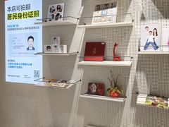 -方快-照相馆(金桥湾店)