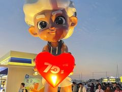 -东港音乐喷泉广场