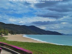 -三亚南山文化旅游区