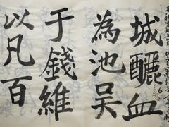 -简屋书店