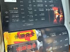 -金龙·打边炉(武进路店)