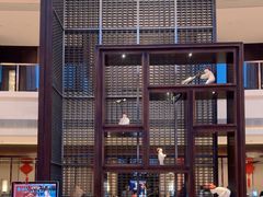 -舟山希尔顿酒店