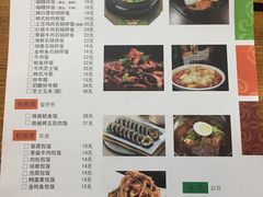 -景福宫韩国料理(恒祥北大街店)
