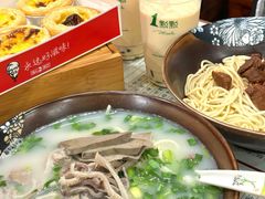 -茗味居羊肉汤面馆(临沂路店)