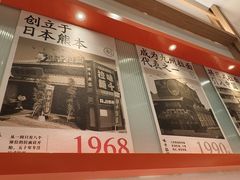 -LuOne凯德晶萃广场(徐家汇路店)