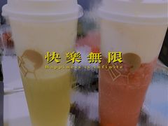 -喜茶(北京三里屯太古里店)