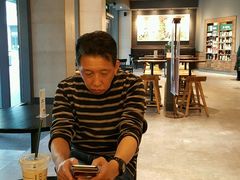 大堂-星巴克(杭州市民中心店)
