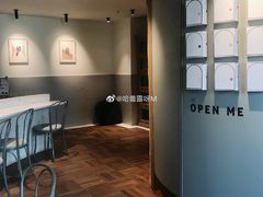 大堂-La Porte de Paris 巴黎之门法式甜品