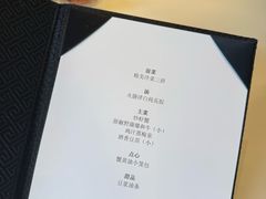 -福1015(愚园路店)
