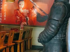 -令狐冲·炭烤活鱼(宝龙店)