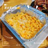 高性价比的烤肉，姐妹们冲冲冲[礼花]