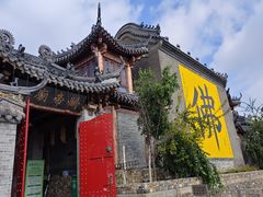 -北山公园