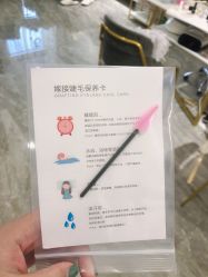 -Rena nail 美甲美睫私人定制