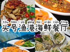 -椰梦长廊