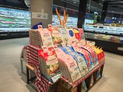 零售区-盒马鲜生(新都心店)
