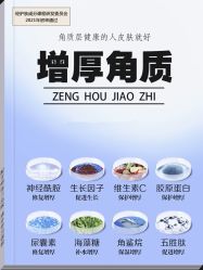 -Oasis Beauty水磨坊科技美肤中心