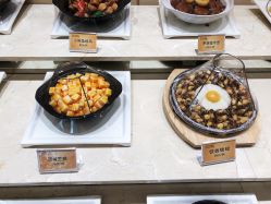 -双井轩·宴会厅