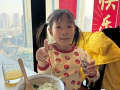 -君悦酒店·乐厨·高空自助餐(青年大街店)