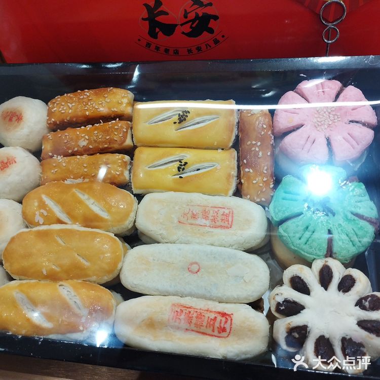 大家会选哪一种？