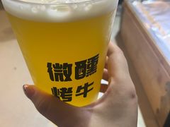 -微醺烤牛·炭火烧烤·精酿啤酒(东郊记忆店)
