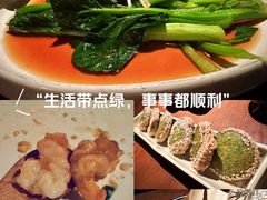 -绿茶餐厅(朝阳大悦城店)