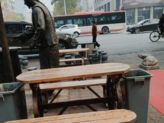 -清真·二嫂子煎饼果子(鼓楼旗舰形象店)