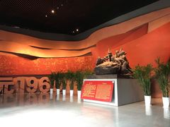 -红旗渠纪念馆