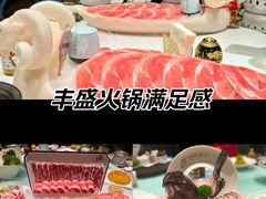 -百草滩羊清水涮羊肉(长城路店)