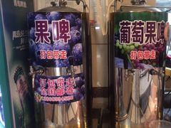 -清真老马家海鲜大排档(台东店)