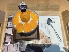 -相思蜜哒(西塔街店)