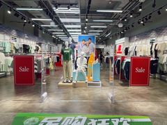 -砂之船奥莱(南京江宁店)