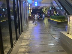 -中海环宇荟