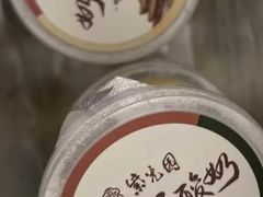 -紫光园·小馆(梨园店)