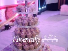 杯蛋糕-爱之婚礼蛋糕(建外SOHO西区店)