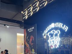 -胖哥俩肉蟹煲(梅溪步步高店)