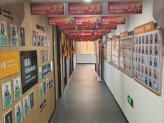-新东方·考研·四六级·专转本(全民校区)