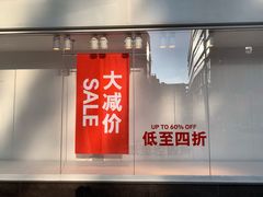 -H&M(亨特城市广场店)