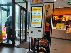 -麦当劳(东石东一路店)