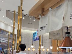-池奈·咖喱蛋包饭(熙地港店)