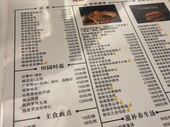-韶山红•湘粤宴(木樨地·华天大厦店)