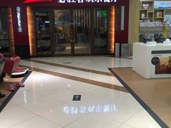 -必胜客(金鹰店)