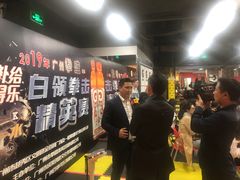 -拳盛时代拳击俱乐部(北京路店)