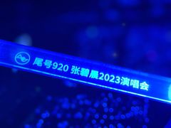 -华熙生物·润百颜ECM中心