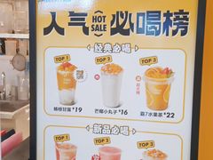 -7分甜(雨花客厅店)