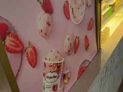 -亚龙湾喜来登·美景台大堂吧