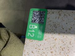 -东园小馆·早茶·淮扬小炒(三盛广场店)