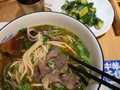 -马记永·兰州牛肉面(天通苑家乐福店)