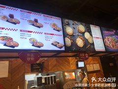 -香妃烤鸡(西单店)
